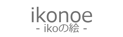 ikonoe